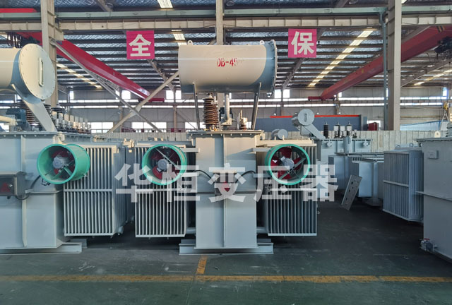 S13-6300/35尧都尧都尧都电力变压器